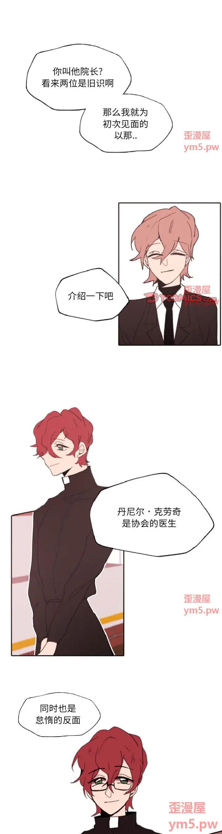 第55話