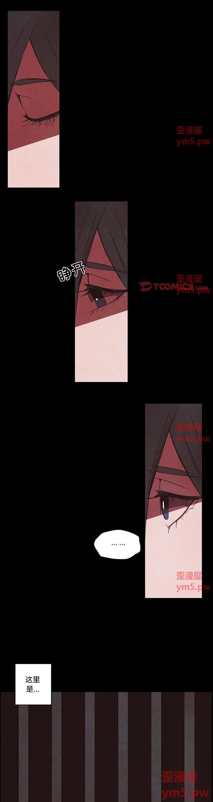 第56話