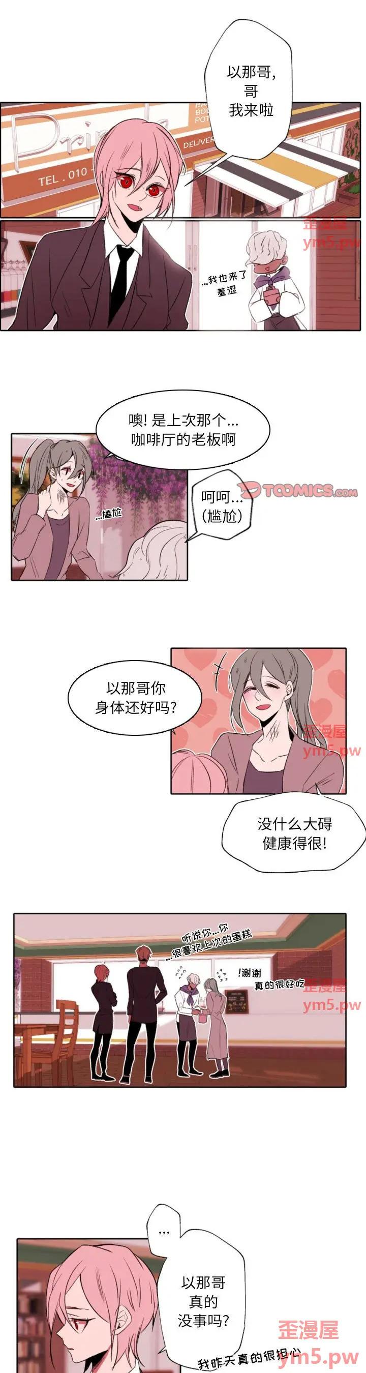 第58話