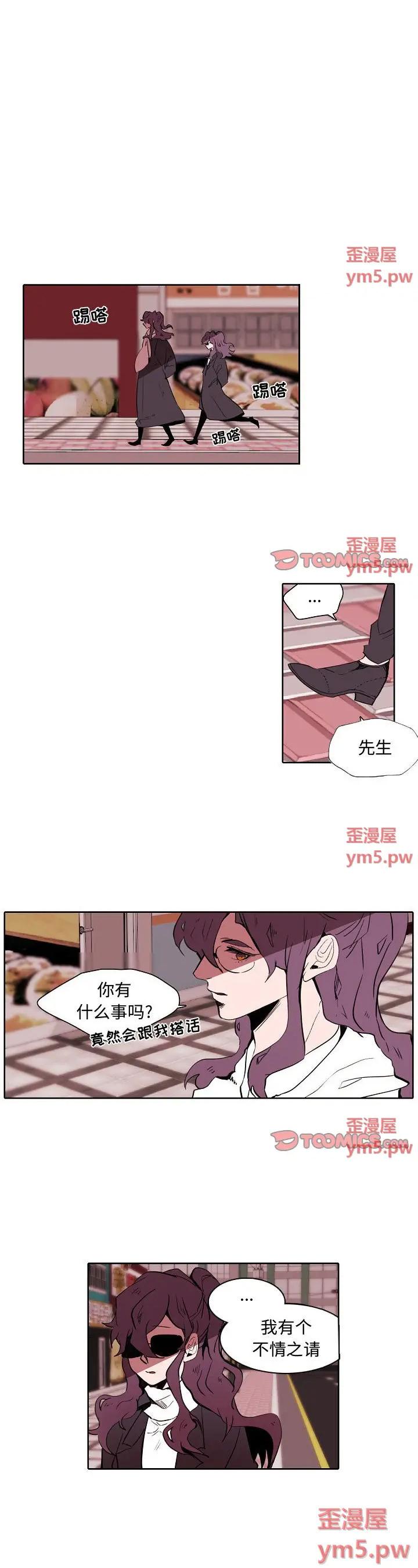 第60話