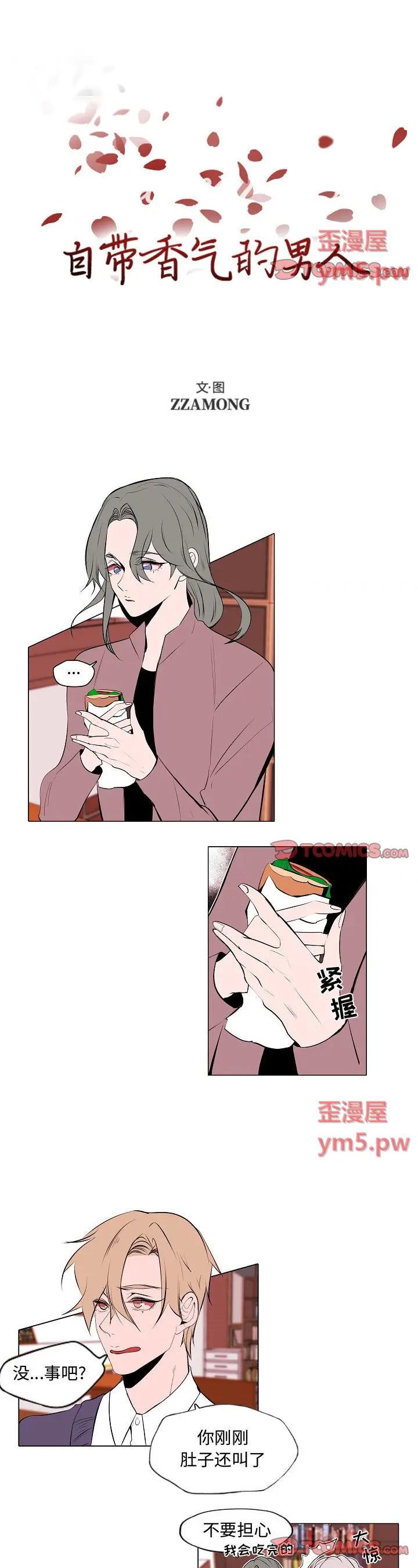 第62話