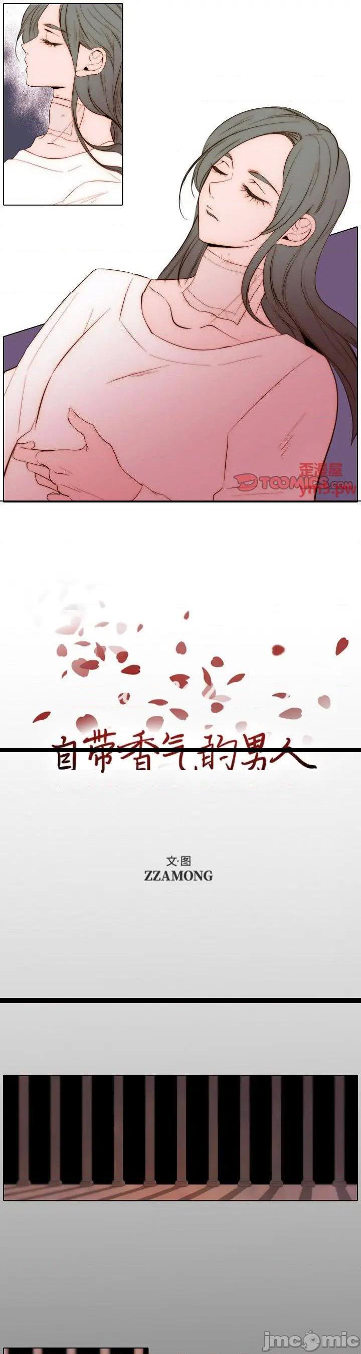 第65話