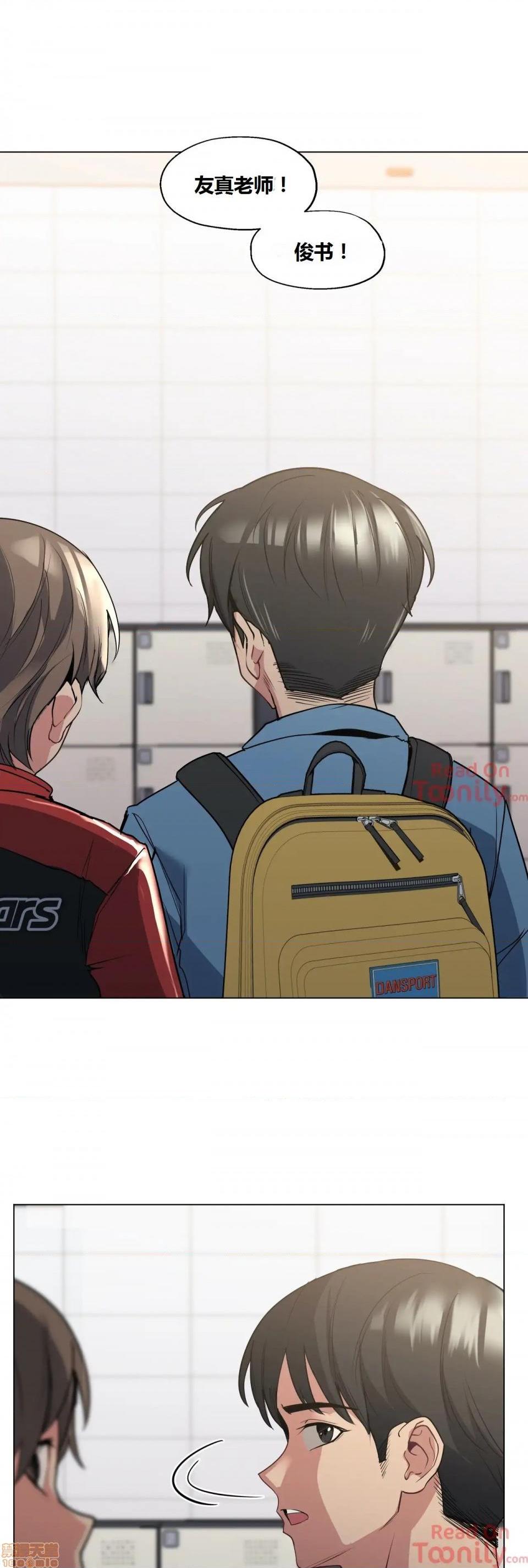 第20-21話