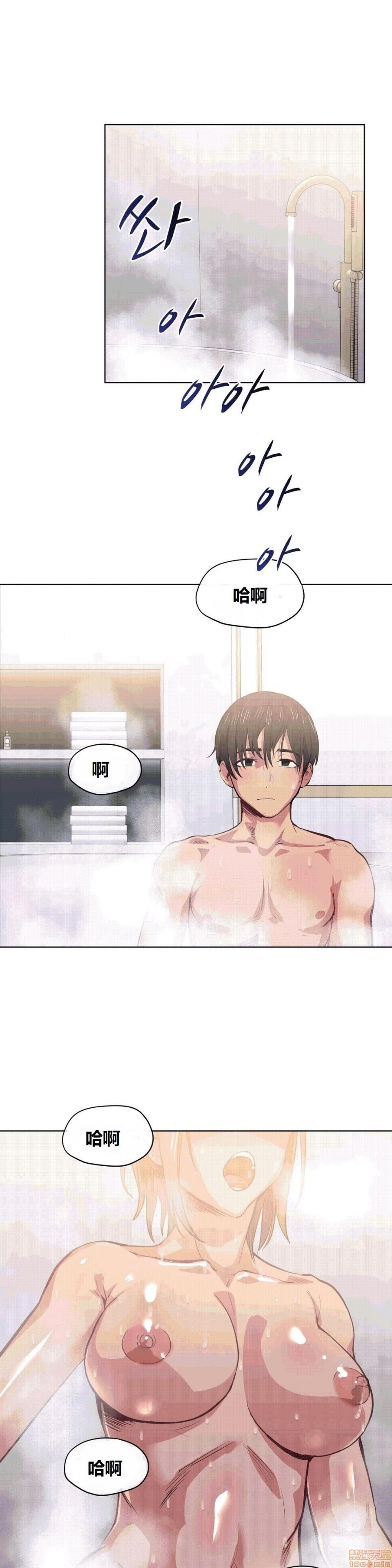 第24話
