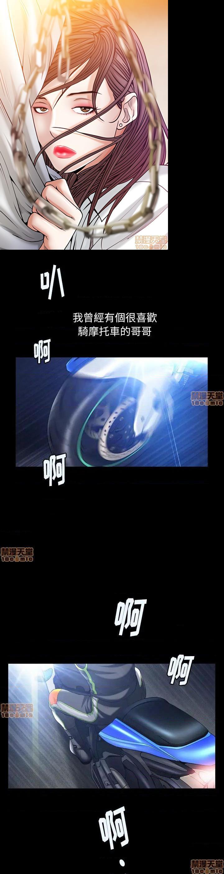 第1話