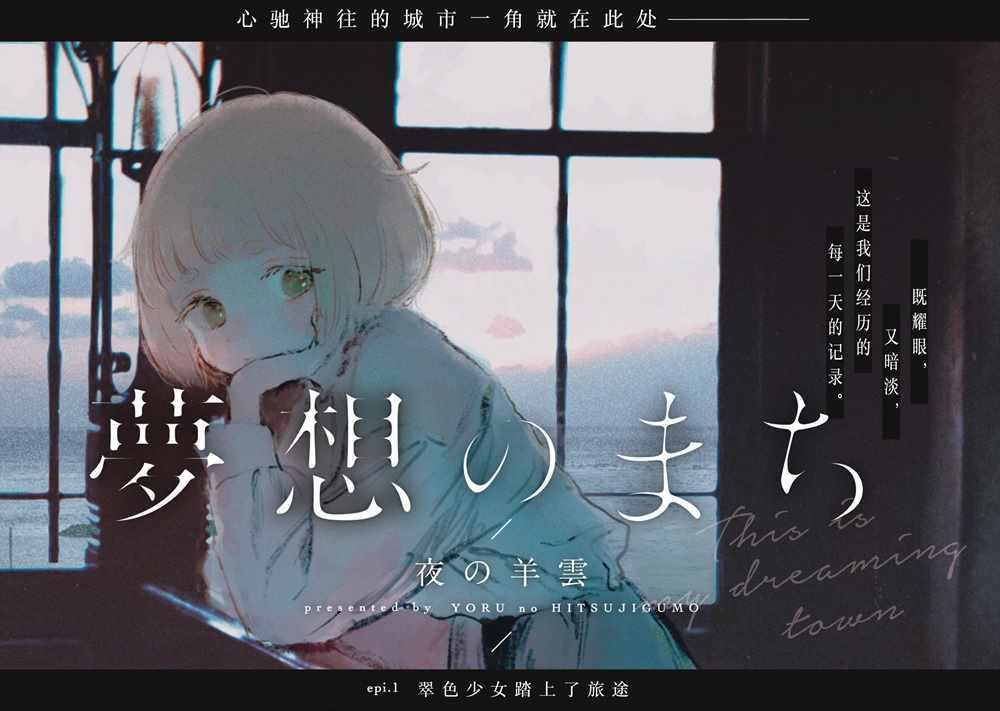001集