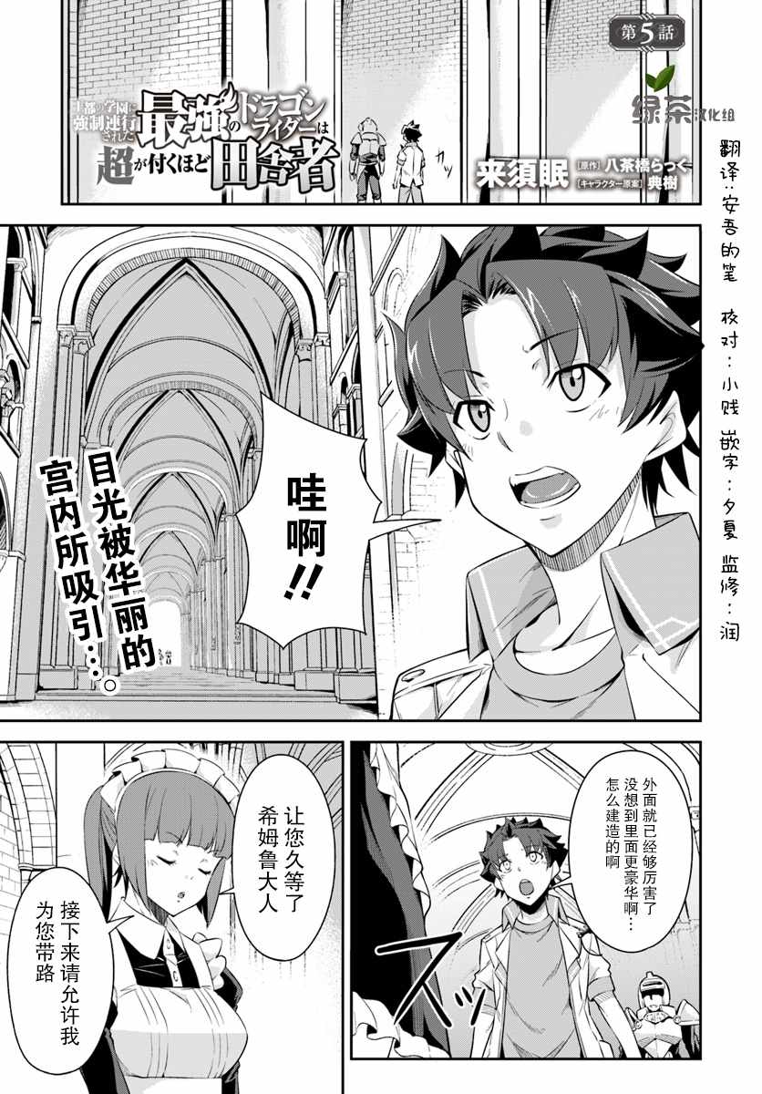 005集