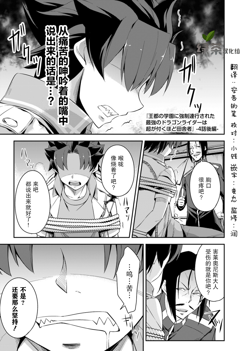 04v5集
