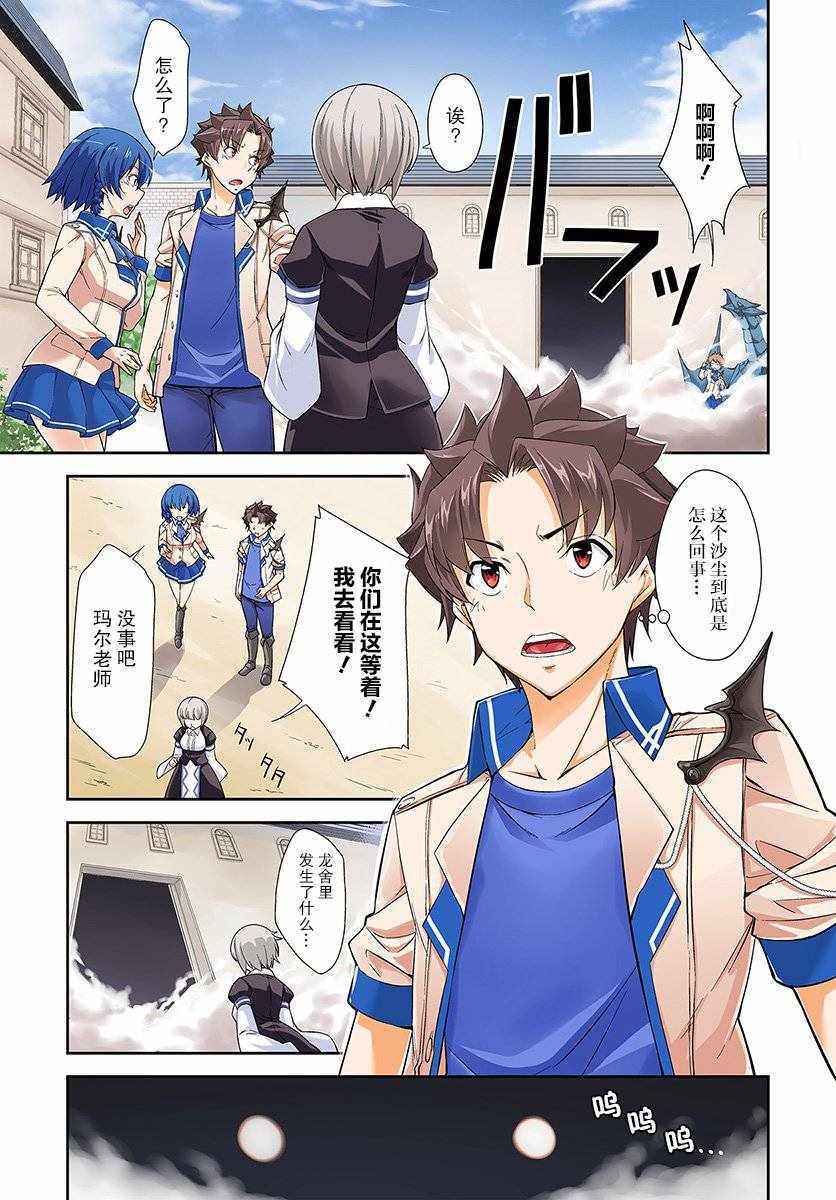 06v1集