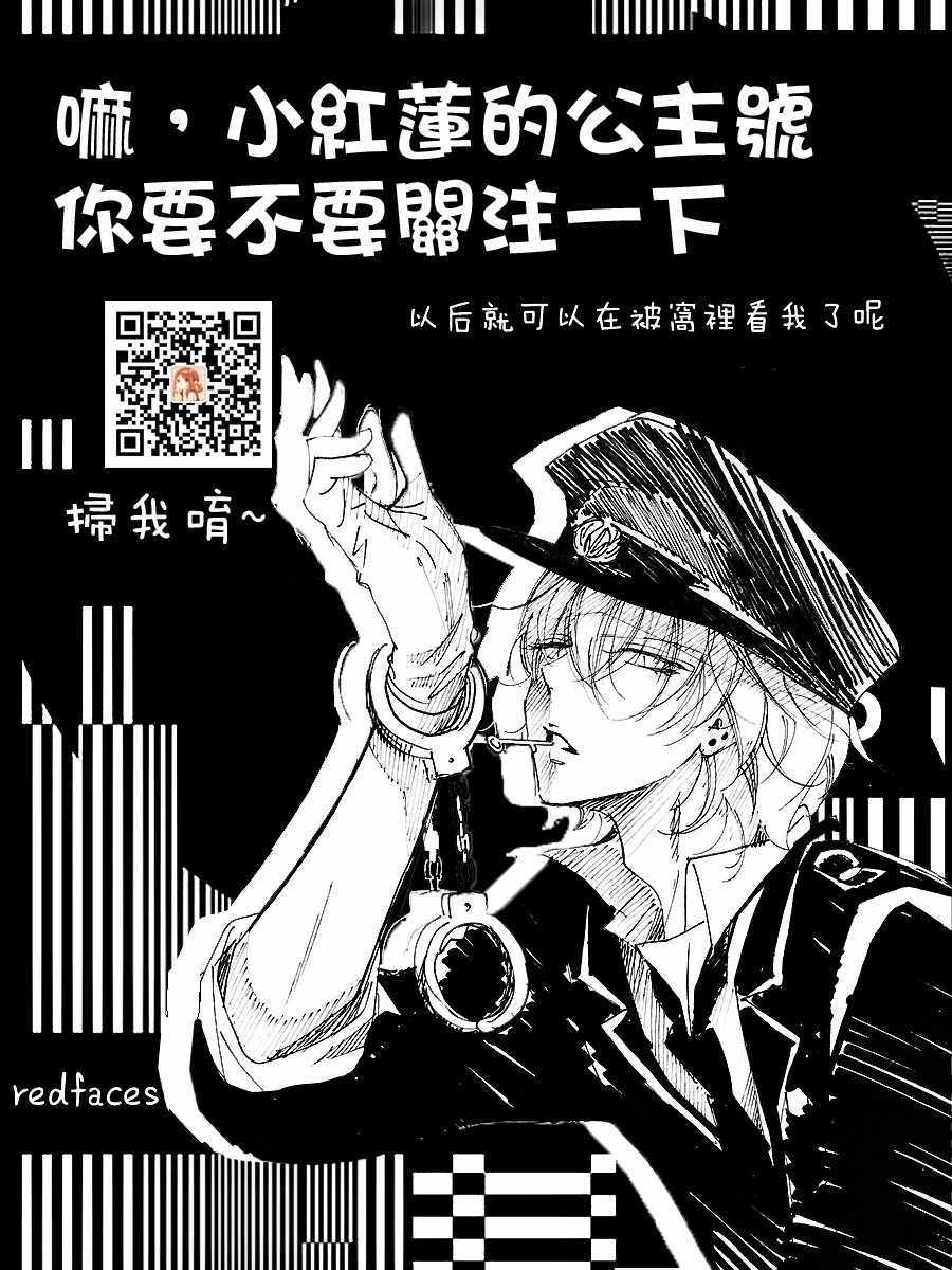 前篇