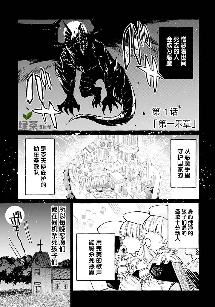 001集