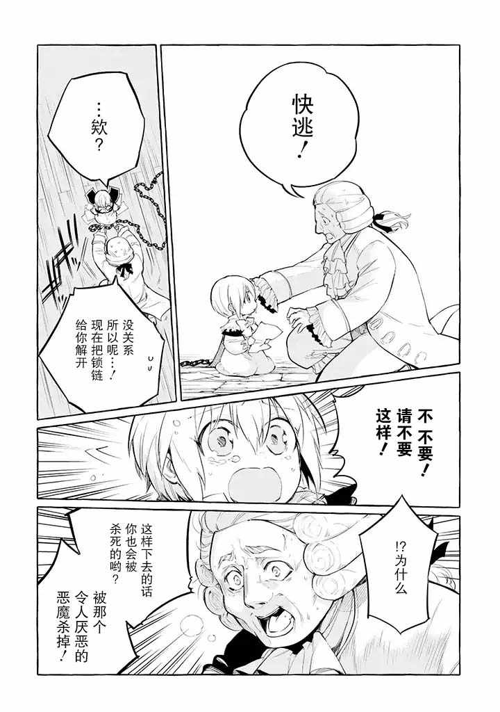 04v2集