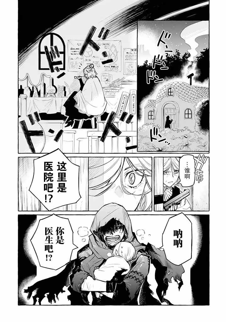 05v2集