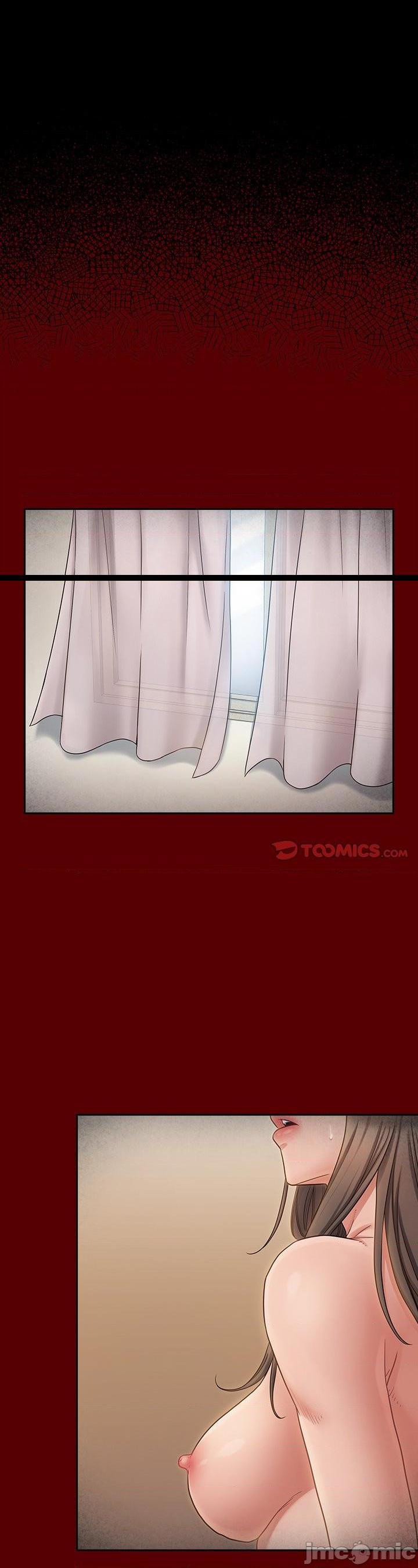 第45話