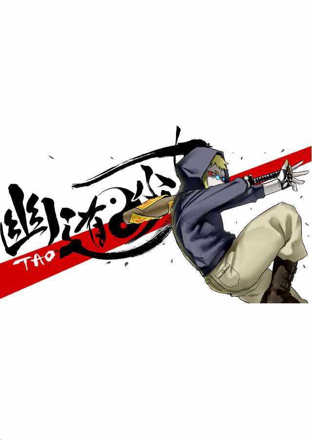 001集