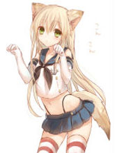 漢colle 猛男collection