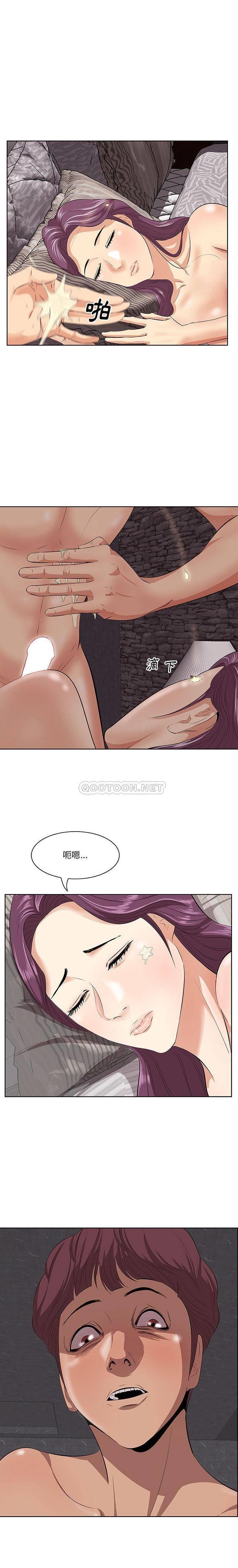 第7話