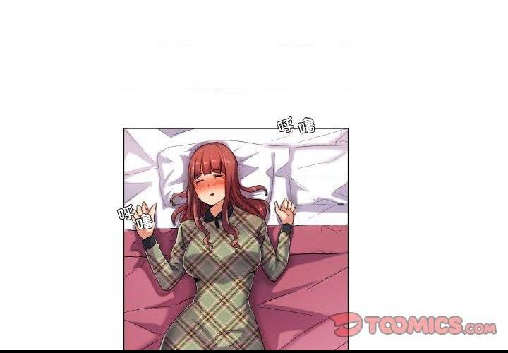 第41話
