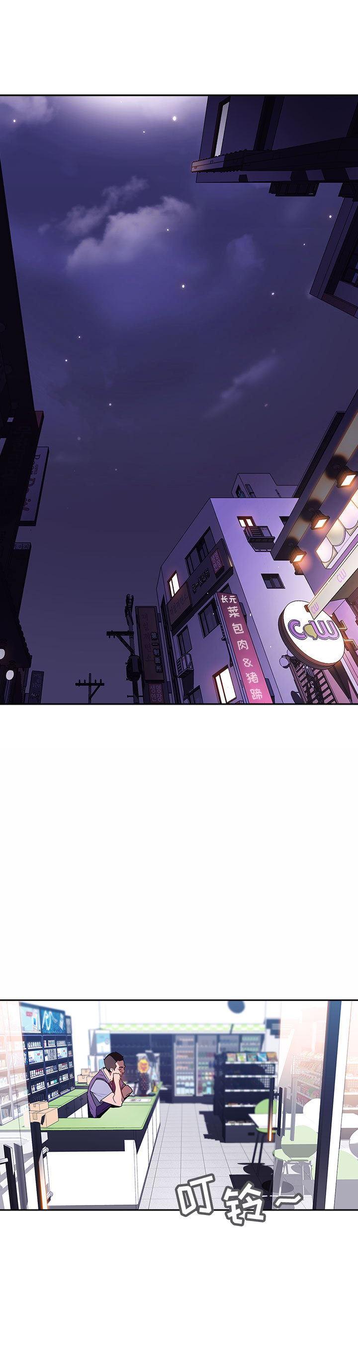 第1話