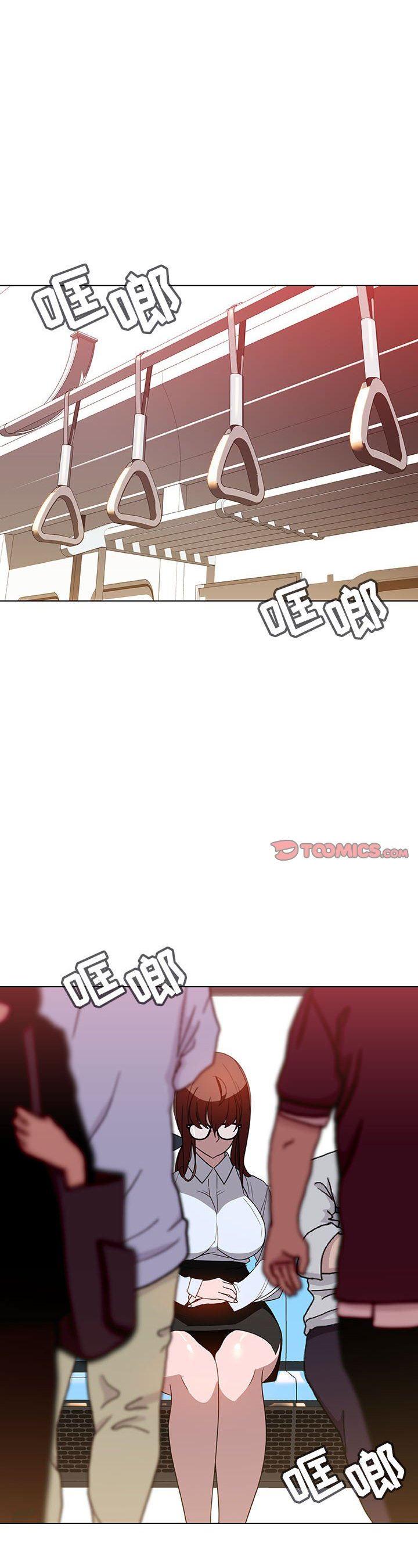 第5話
