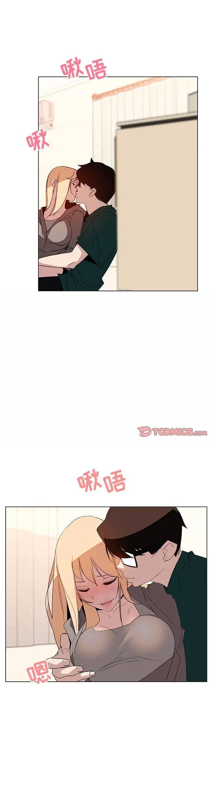 第12話