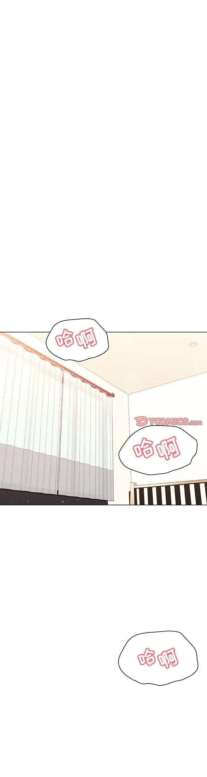 第13話