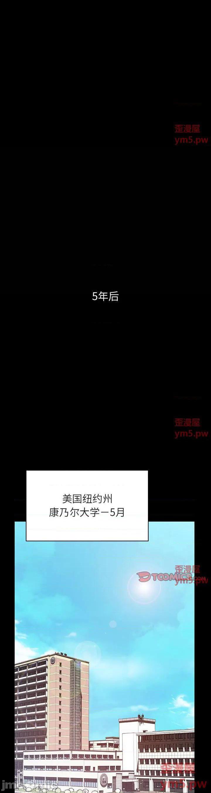 第59話