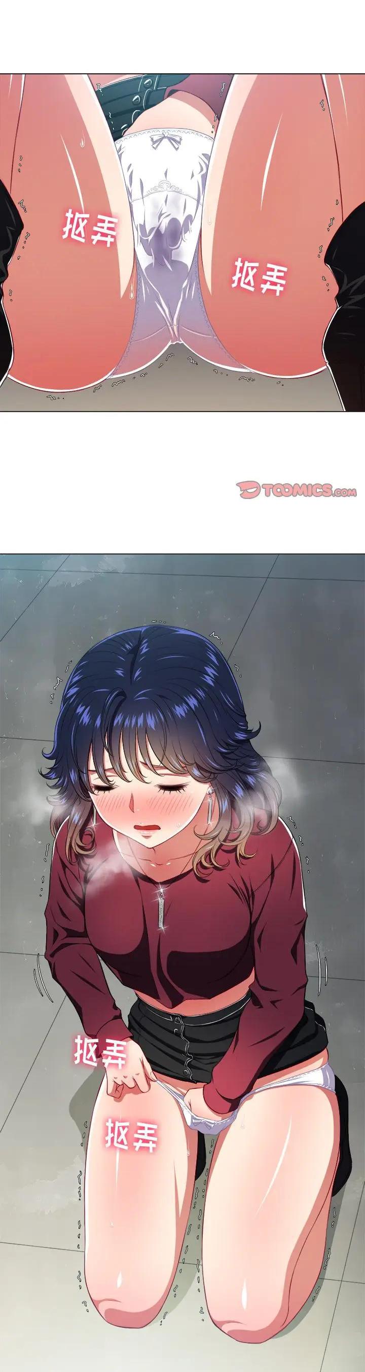 第11話