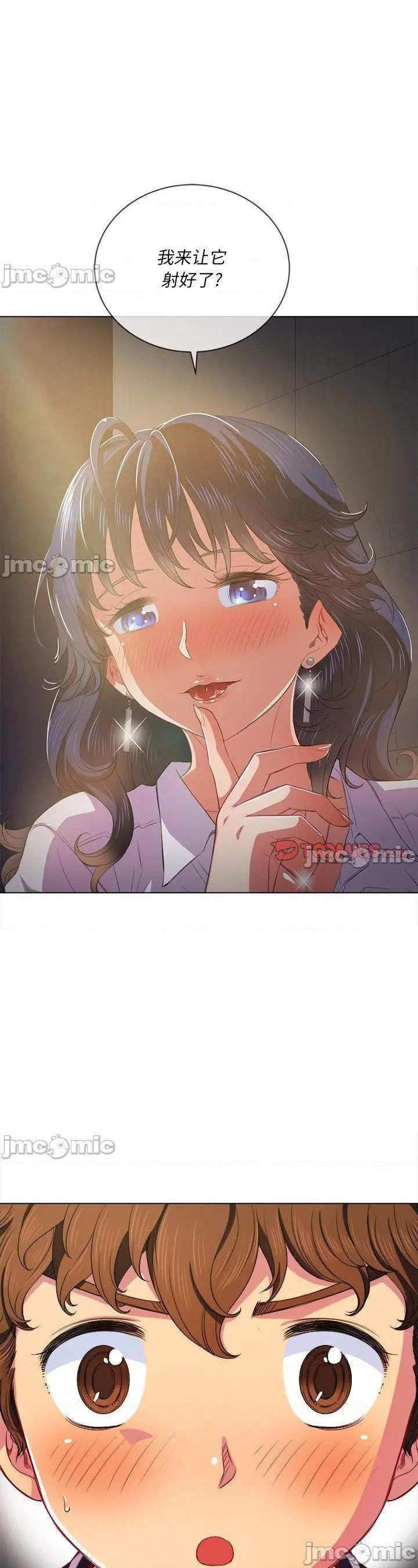第32話