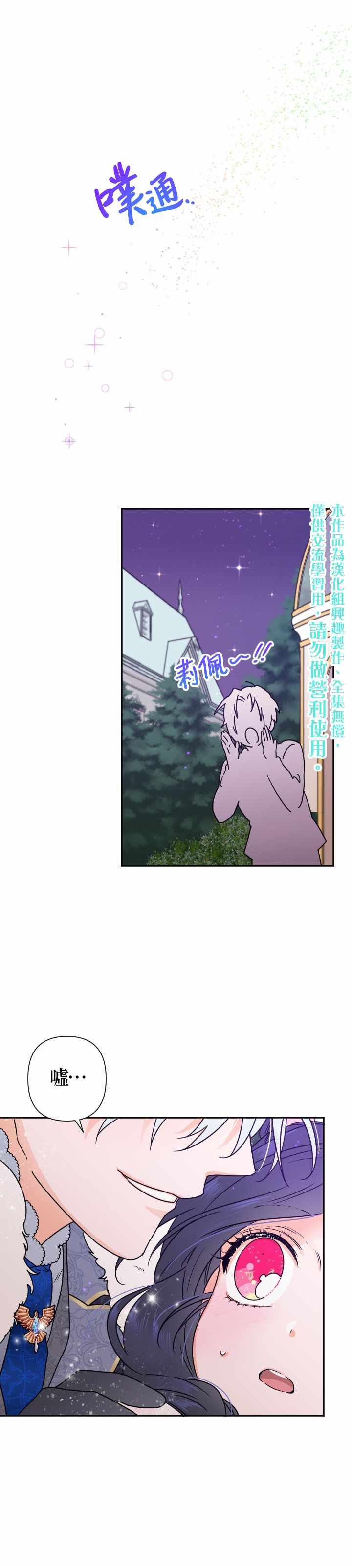 098集