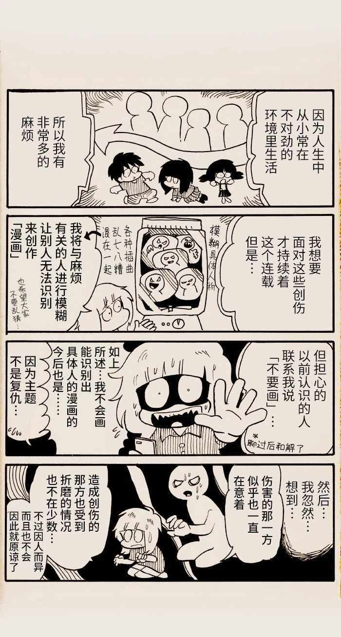011集