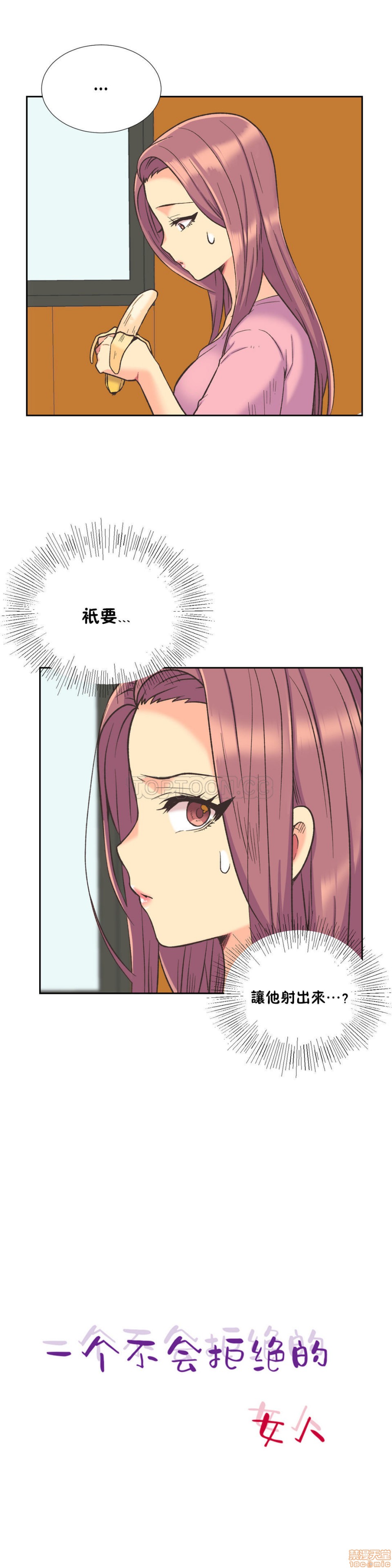 第41-50話