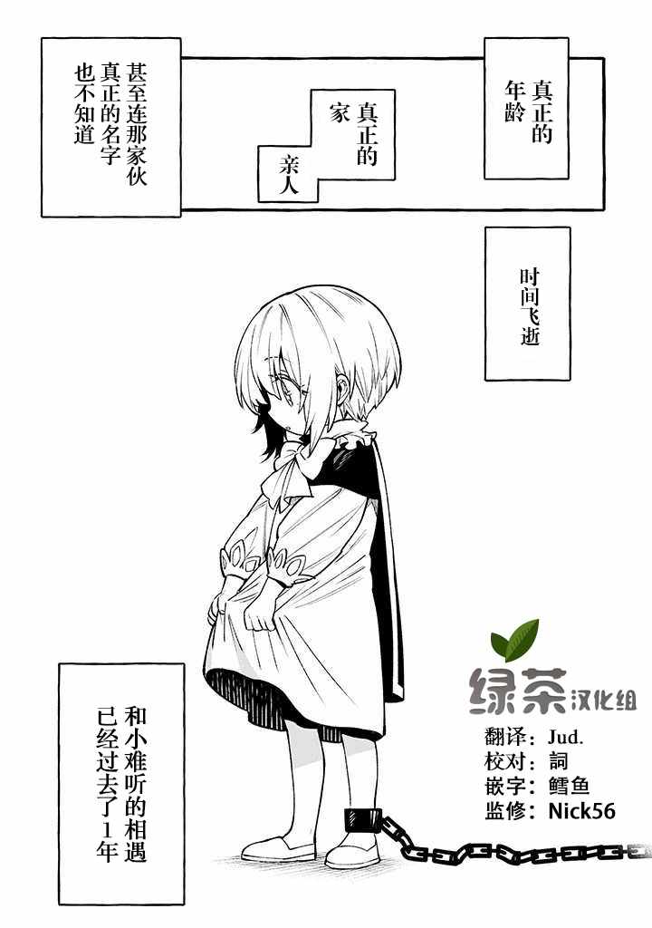 007集