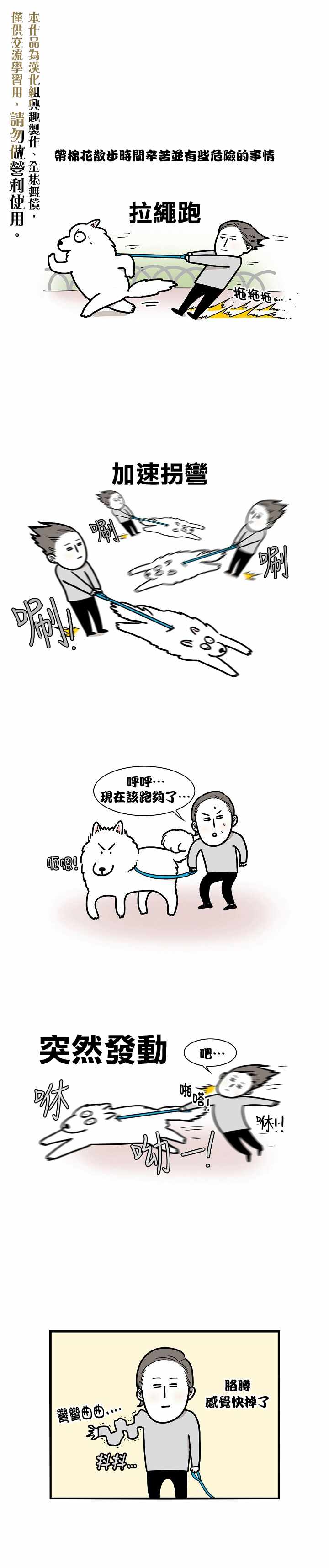 004集