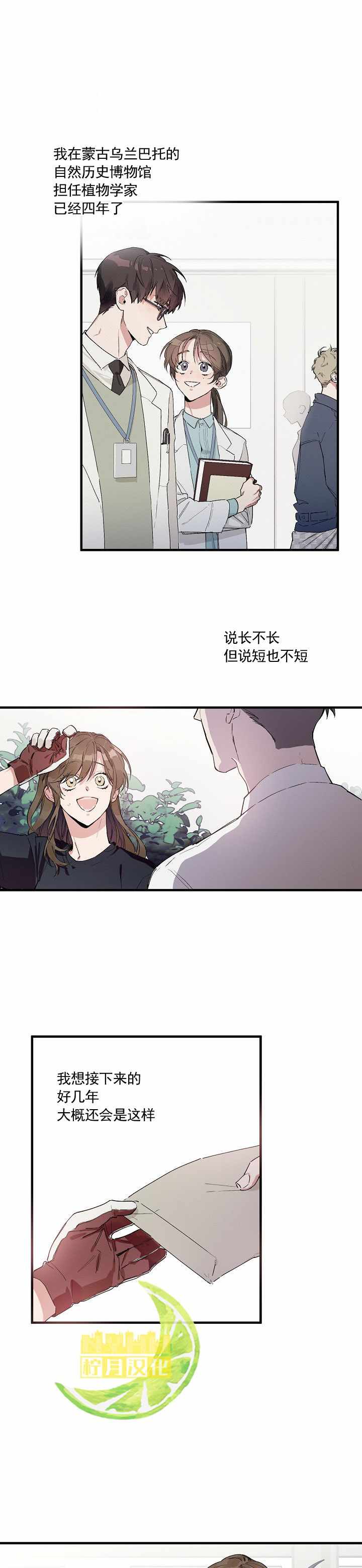 001集
