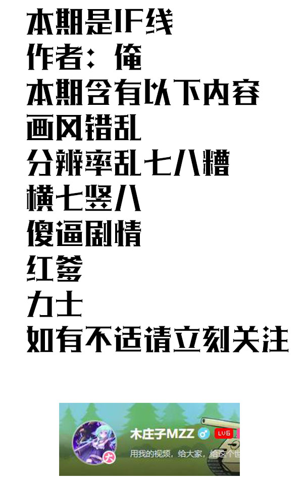 牌佬道01