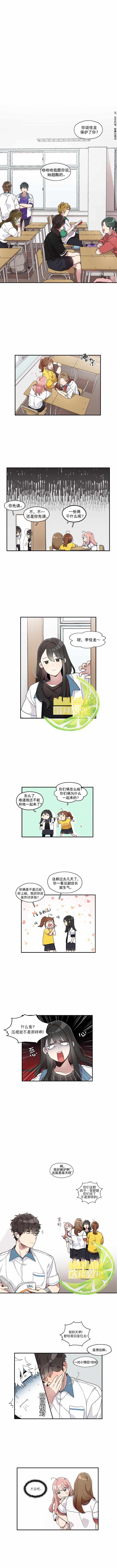 008集