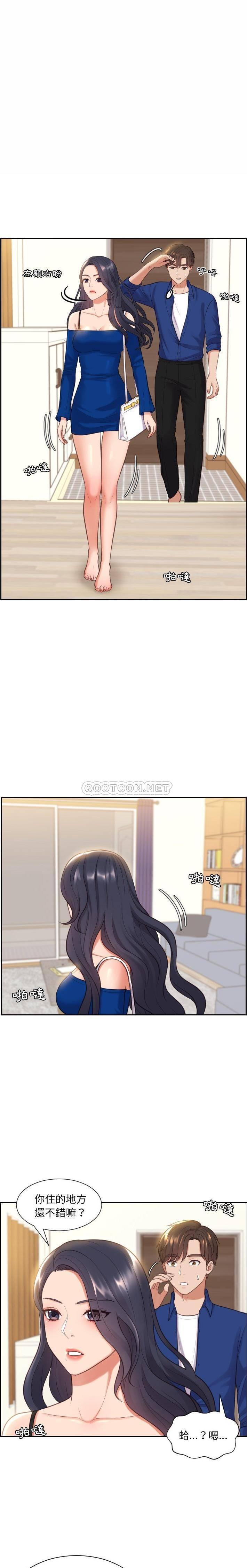 第6話