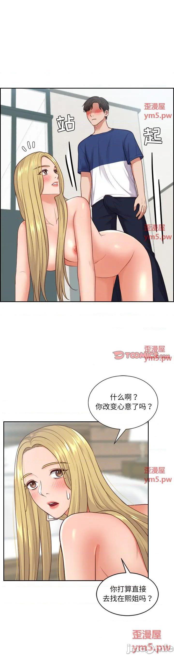 第19話