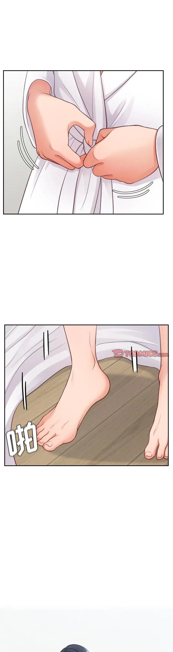 第23話