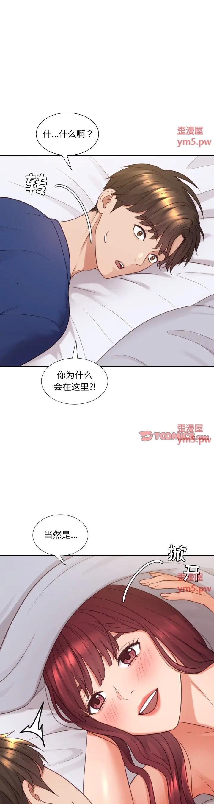 第27話