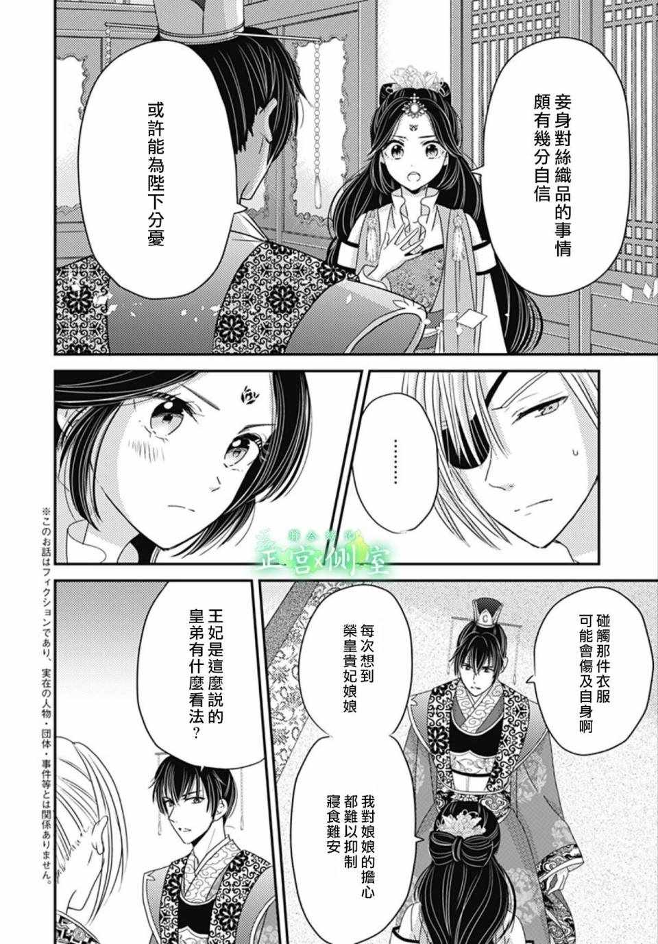 010集