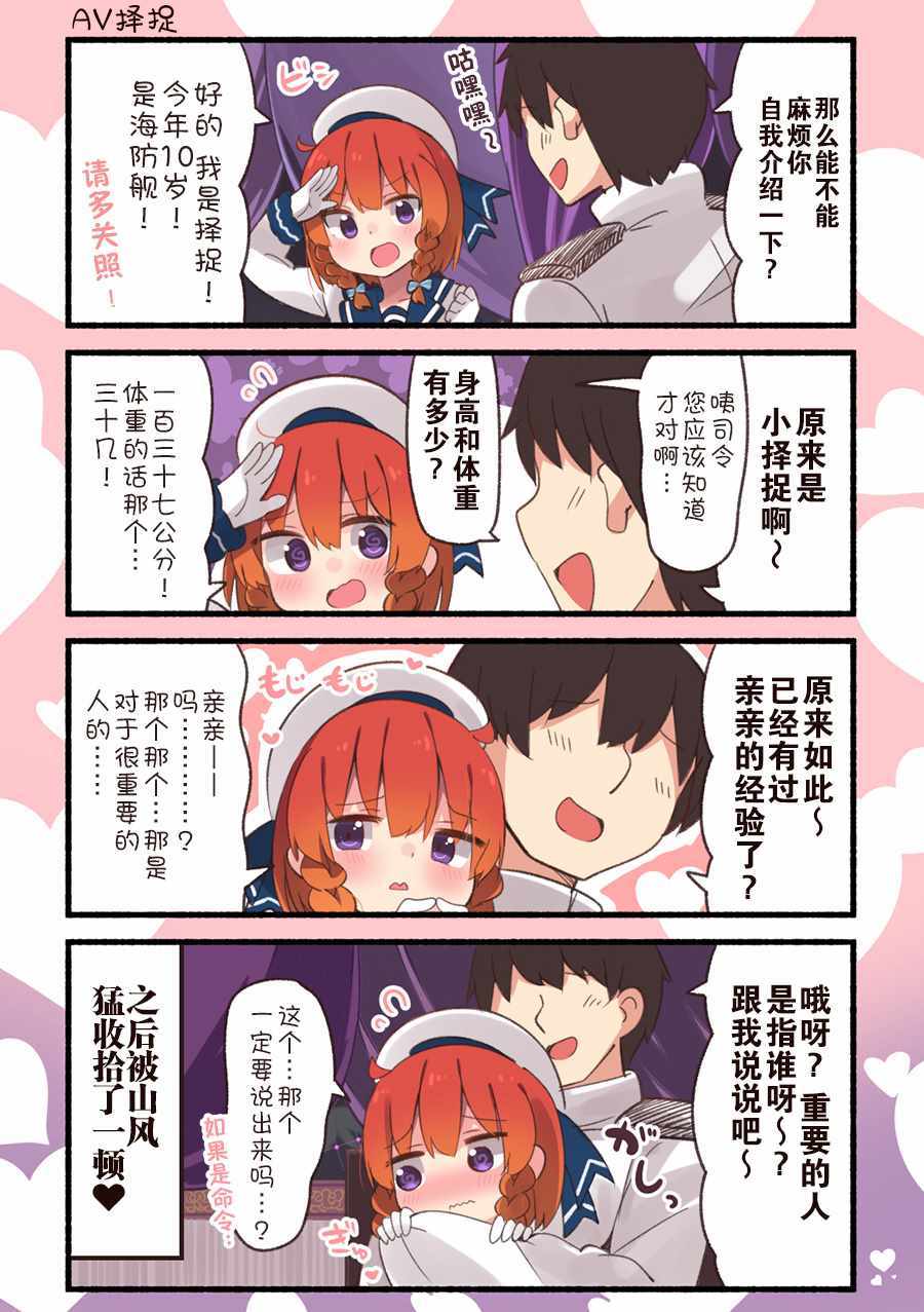 015集