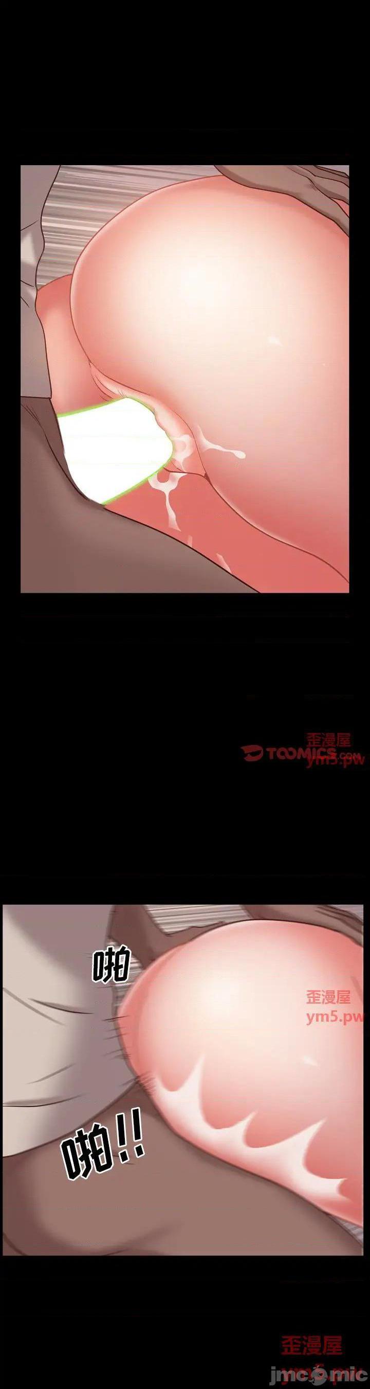 第17話