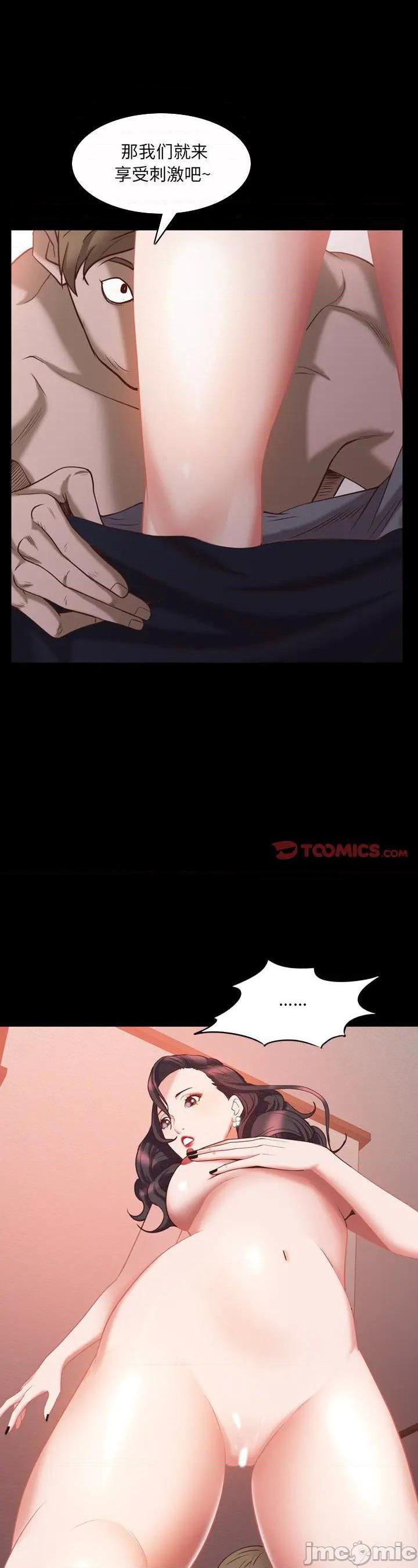 第34話