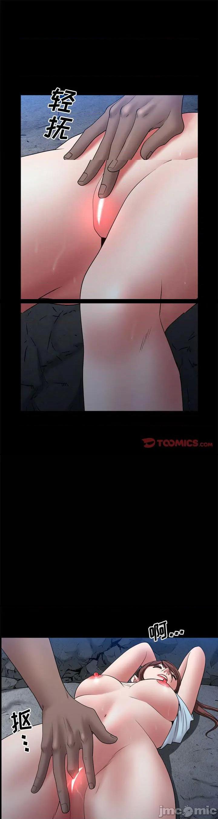 第57話