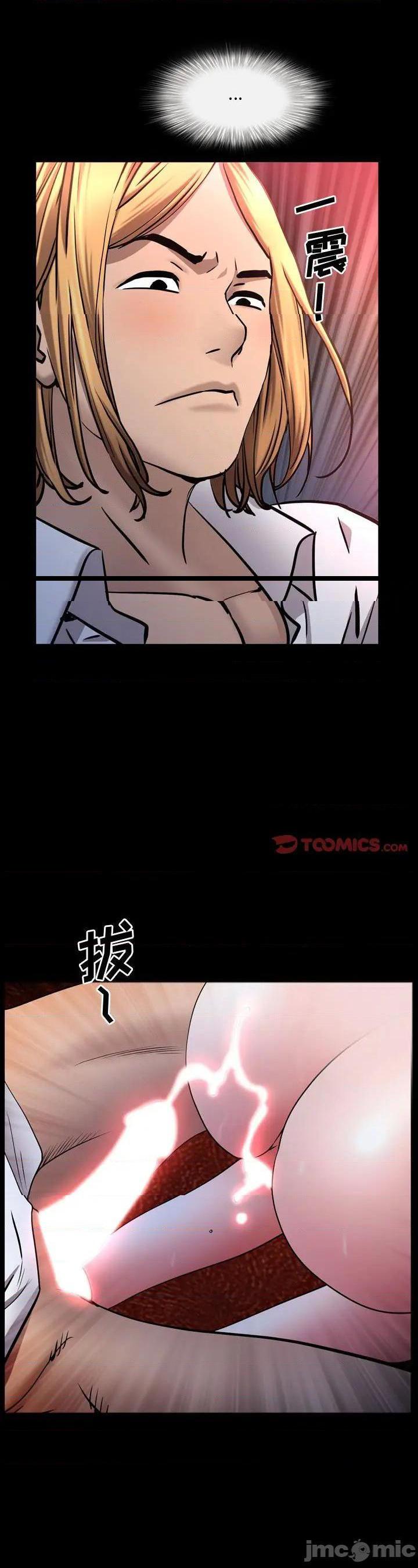 第60話