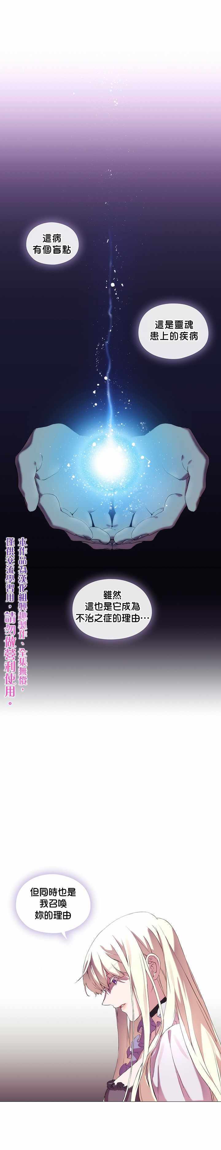 002集