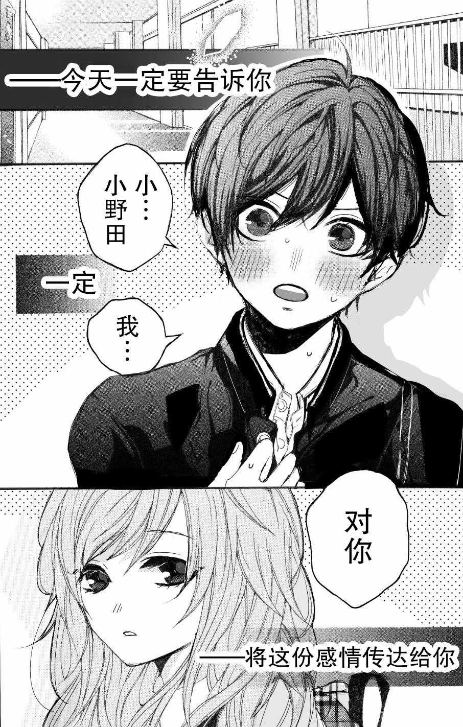 001集