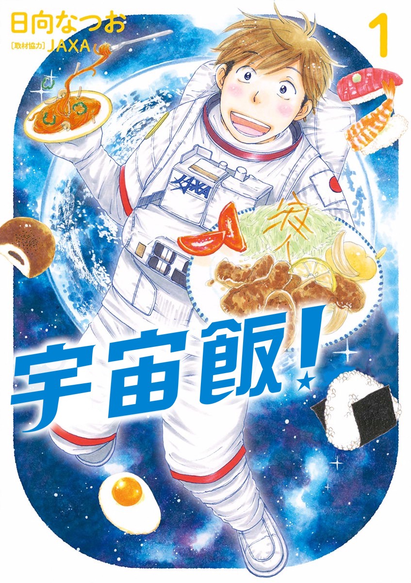 001集